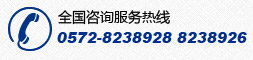 Changzhou Yuping Chemical Co., Ltd.